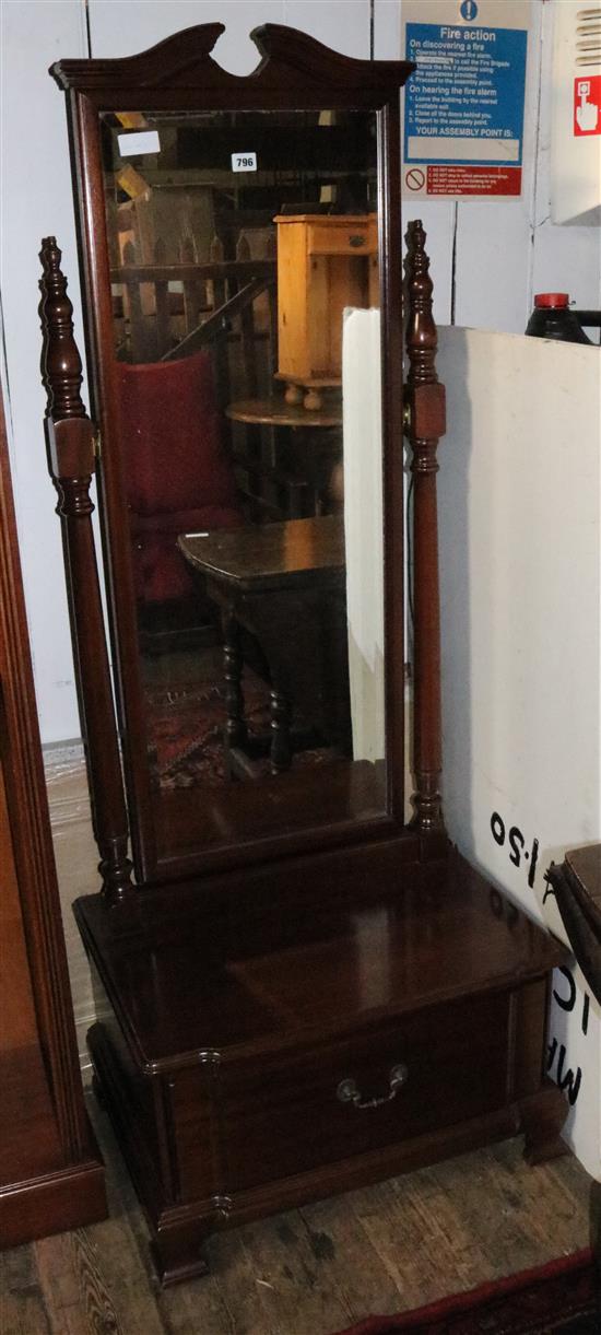 Mahogany cheval mirror
